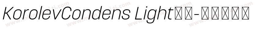 KorolevCondens Light字体字体转换